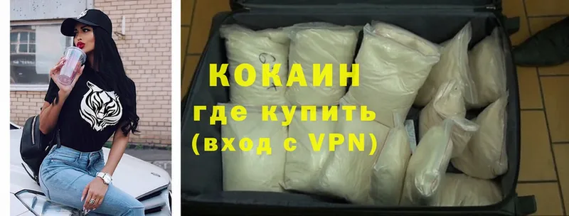 Как найти закладки Уварово Амфетамин  Cocaine  Гашиш  Бошки Шишки  Alpha-PVP 