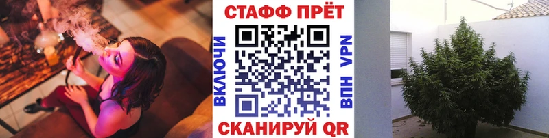 Наркошоп Уварово СК  Бошки Шишки  КОКАИН  Меф мяу мяу  ГАШ 