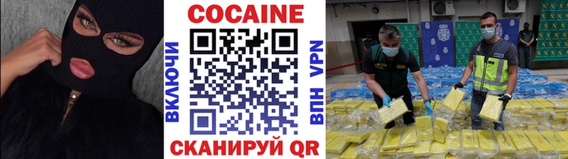 Cocaine Перу  где купить наркоту  Уварово 