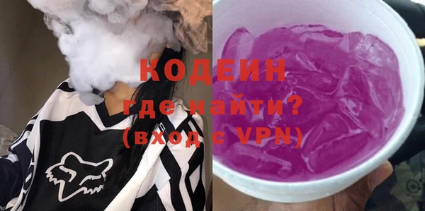 марки nbome Переславль-Залесский