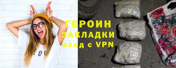 таблы Пестово