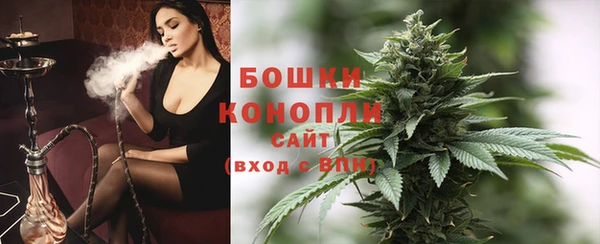 марки nbome Переславль-Залесский