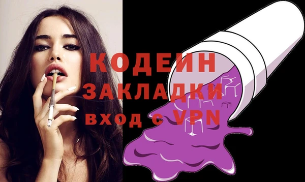 spice Остров