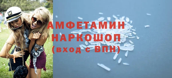 таблы Пестово