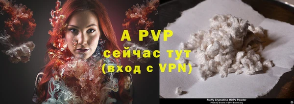гидропоника Осташков
