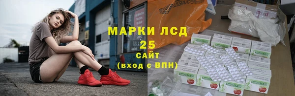 MDMA Верхнеуральск