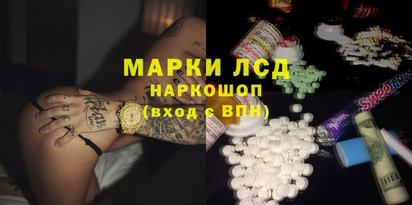 MDMA Верхнеуральск