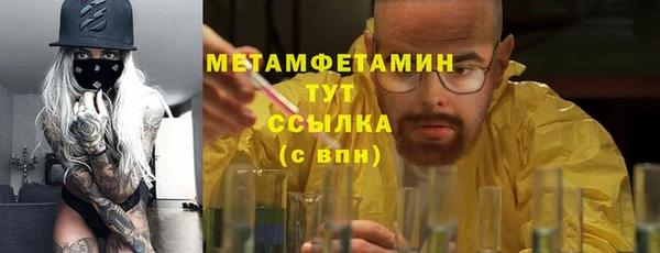 таблы Пестово