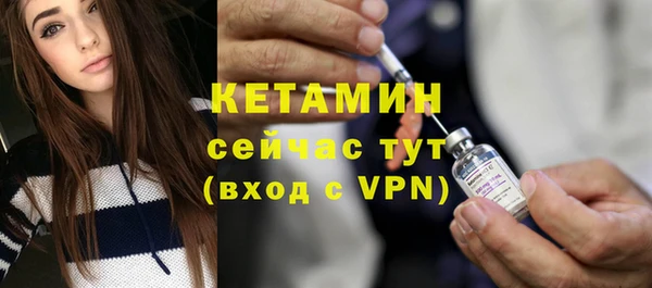 не бодяженный Пересвет