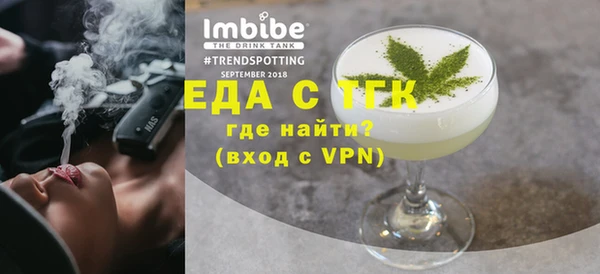 гидропоника Осташков