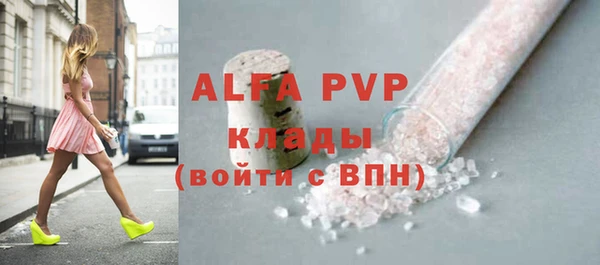 таблы Пестово