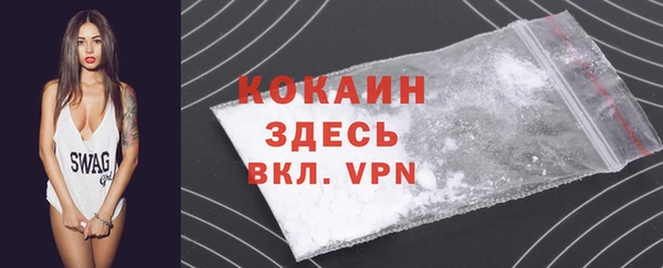 марки nbome Переславль-Залесский