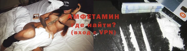 дмт Осинники