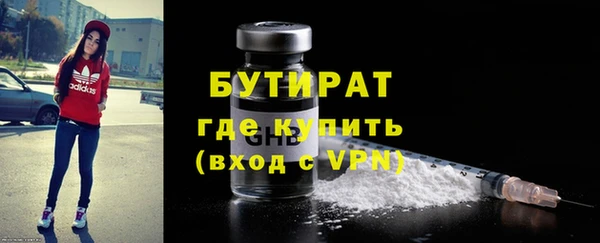 гидропоника Осташков