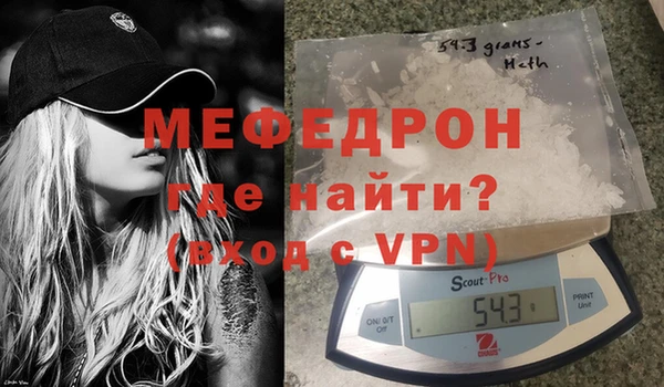 марки nbome Переславль-Залесский