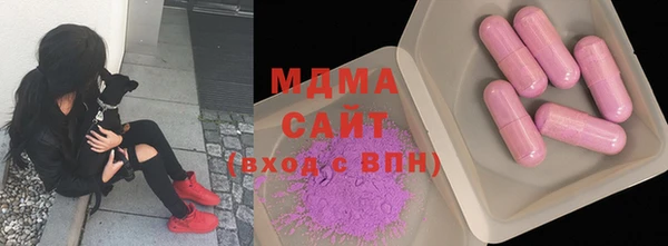 не бодяженный Пересвет