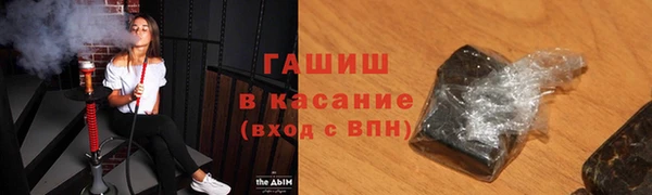 spice Остров