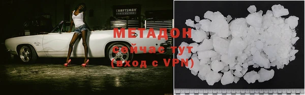 таблы Пестово
