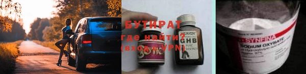 spice Остров
