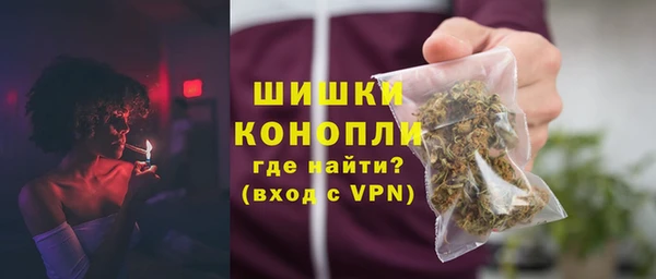 гидропоника Осташков