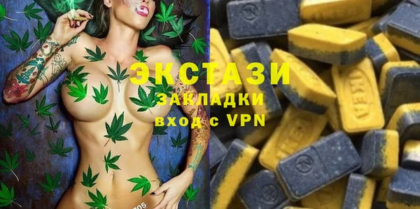 таблы Пестово