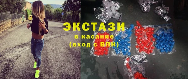 не бодяженный Пересвет