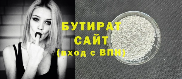 spice Остров