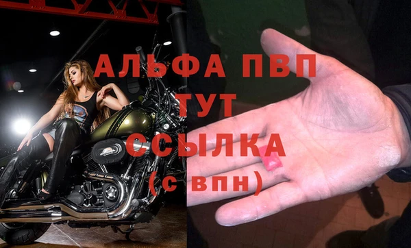 spice Остров