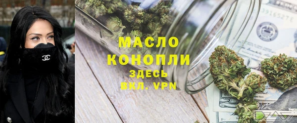 не бодяженный Пересвет