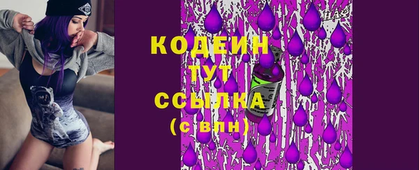 таблы Пестово