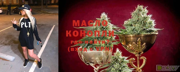 марки nbome Переславль-Залесский