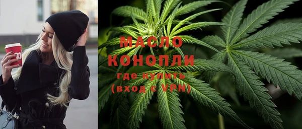 не бодяженный Пересвет