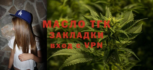 не бодяженный Пересвет