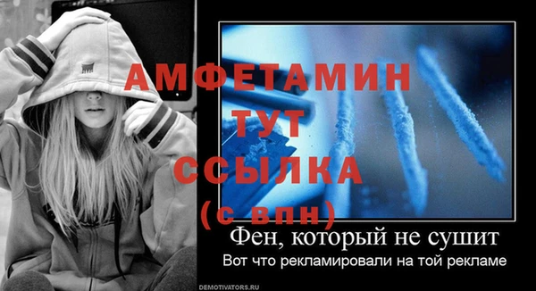 spice Остров