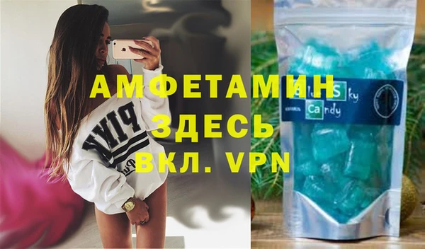 не бодяженный Пересвет
