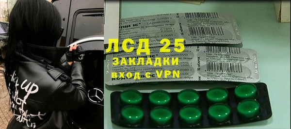 не бодяженный Пересвет