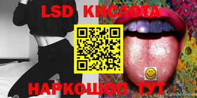стафф Гагарин