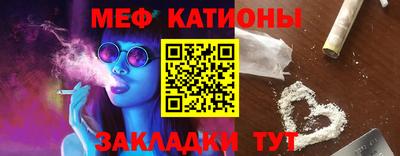 стафф Гагарин