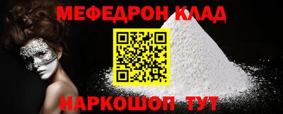 PSILOCYBIN Гай