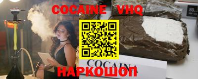 PSILOCYBIN Гай