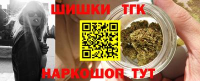 стафф Гагарин