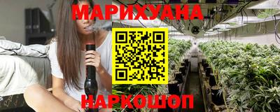 метадон Абакан