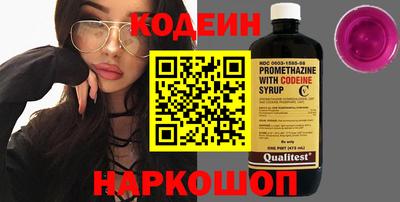 стафф Гагарин