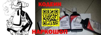 PSILOCYBIN Гай