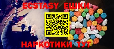 стафф Гагарин