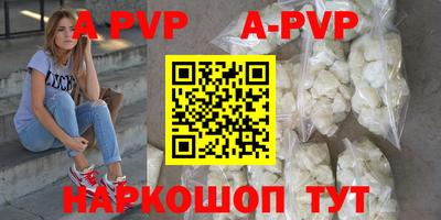 PSILOCYBIN Гай