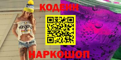 шишки Гатчина
