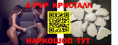 PSILOCYBIN Гай