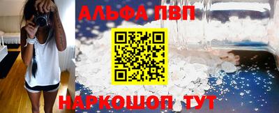 стафф Гагарин