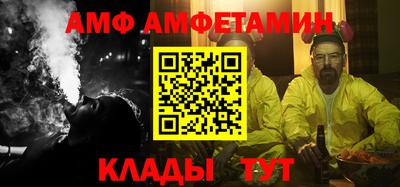 шишки Гатчина